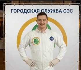 Уничтожение грибка и плесени - фото 5